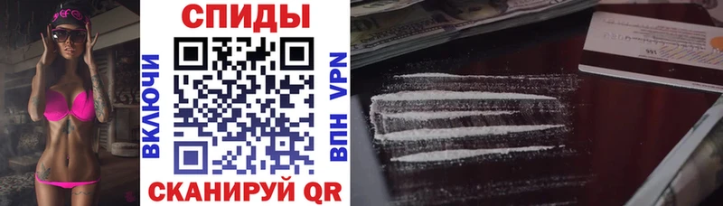 Amphetamine Premium Челябинск