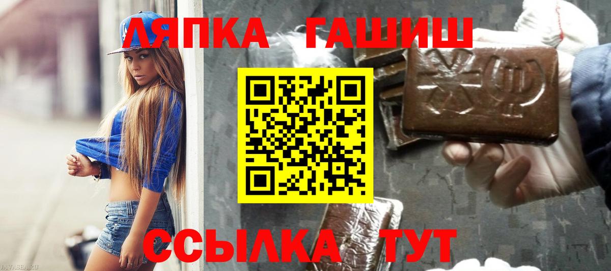 Cocaine Челябинск