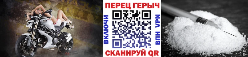 ГЕРОИН хмурый  OMG как войти  Челябинск 