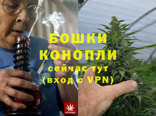 дмт Михайловск