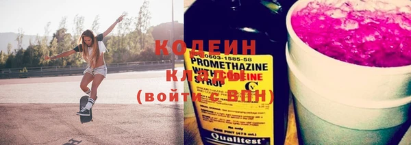 бошки Михайлов