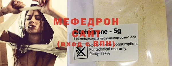 COCAINE Михайловка