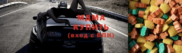 дмт Михайловск
