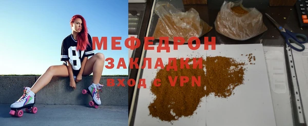 MDMA Наволоки
