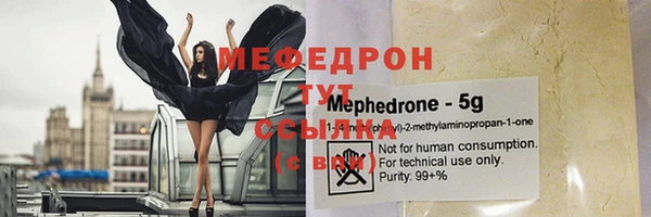 дмт Михайловск