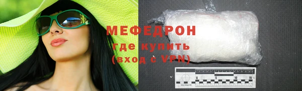 бошки Михайлов