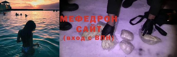 дмт Михайловск
