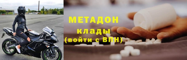 дмт Михайловск