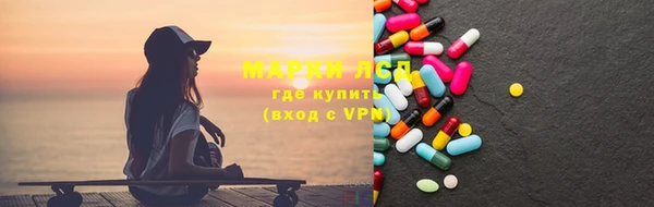 шишки Навашино
