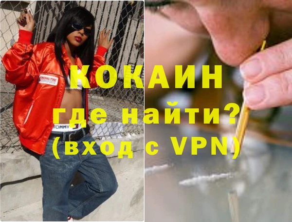 ГАЛЛЮЦИНОГЕННЫЕ ГРИБЫ Болхов