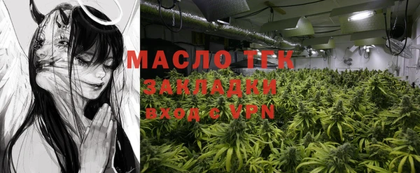 бошки Михайлов