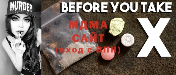 дмт Михайловск