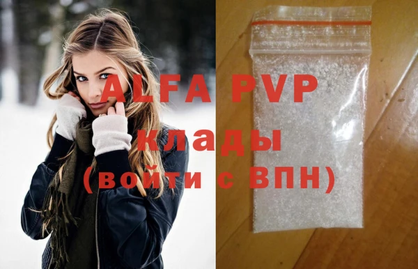 дмт Михайловск