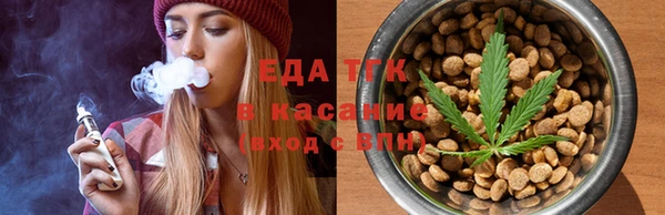 бошки Михайлов