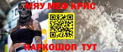 экстази Абакан
