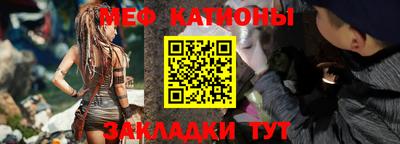 экстази Абакан