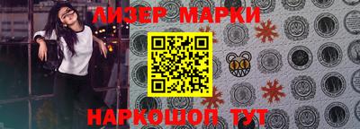 экстази Абакан