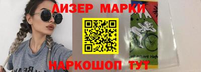 скорость Берёзовский