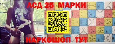 экстази Абакан