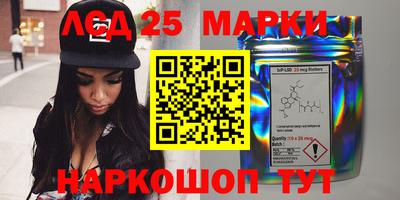 экстази Абакан