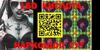 скорость Берёзовский