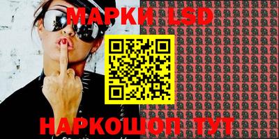 экстази Абакан
