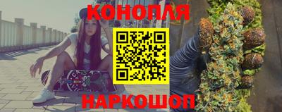экстази Абакан