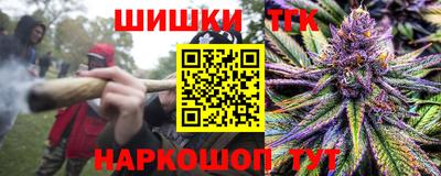 экстази Абакан
