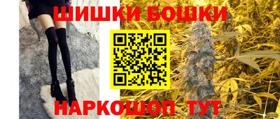 меф Абинск