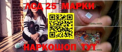 меф Абинск