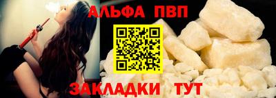 экстази Абакан