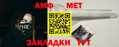 скорость Берёзовский