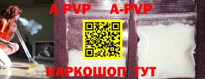 скорость Берёзовский