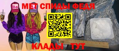 дистиллят марихуана Бийск