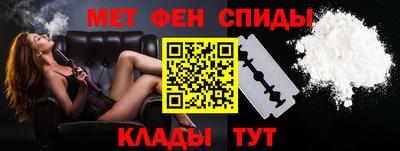 дистиллят марихуана Беслан