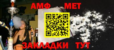 дистиллят марихуана Бийск