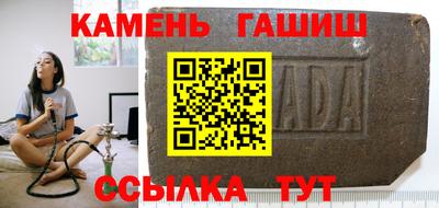экстази Абакан