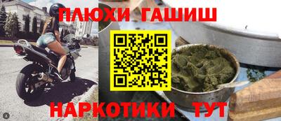jwh Азнакаево