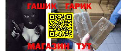 экстази Абакан