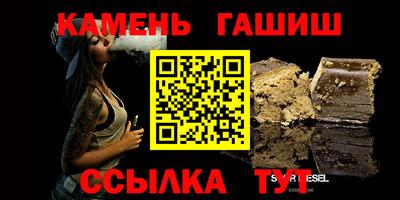 экстази Абакан