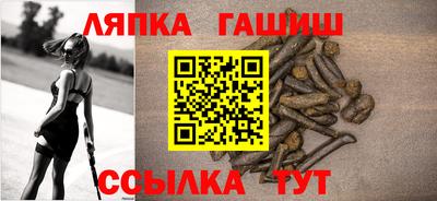 скорость Берёзовский