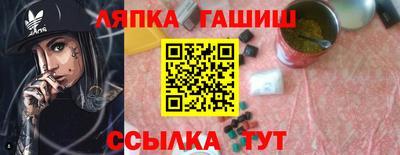 дистиллят марихуана Беслан