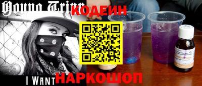 меф Абинск