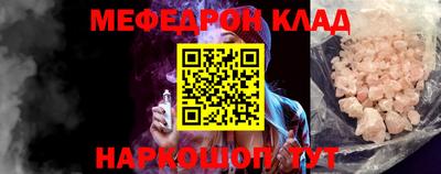 скорость Берёзовский