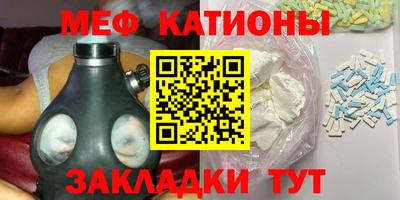 jwh Азнакаево