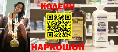 jwh Азнакаево