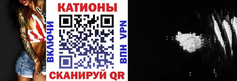 наркота  Челябинск  hydra как зайти  Меф 4 MMC 