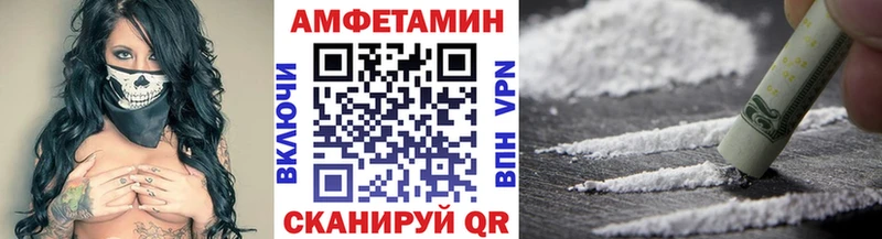 Первитин кристалл  Челябинск 